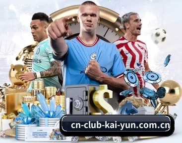 cn-club-kai-yun.com.cn的故事 - 体育资讯内容服务(kaiyun)