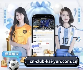 cn-club-kai-yun.com.cn的故事 - 体育资讯内容服务(kaiyun)